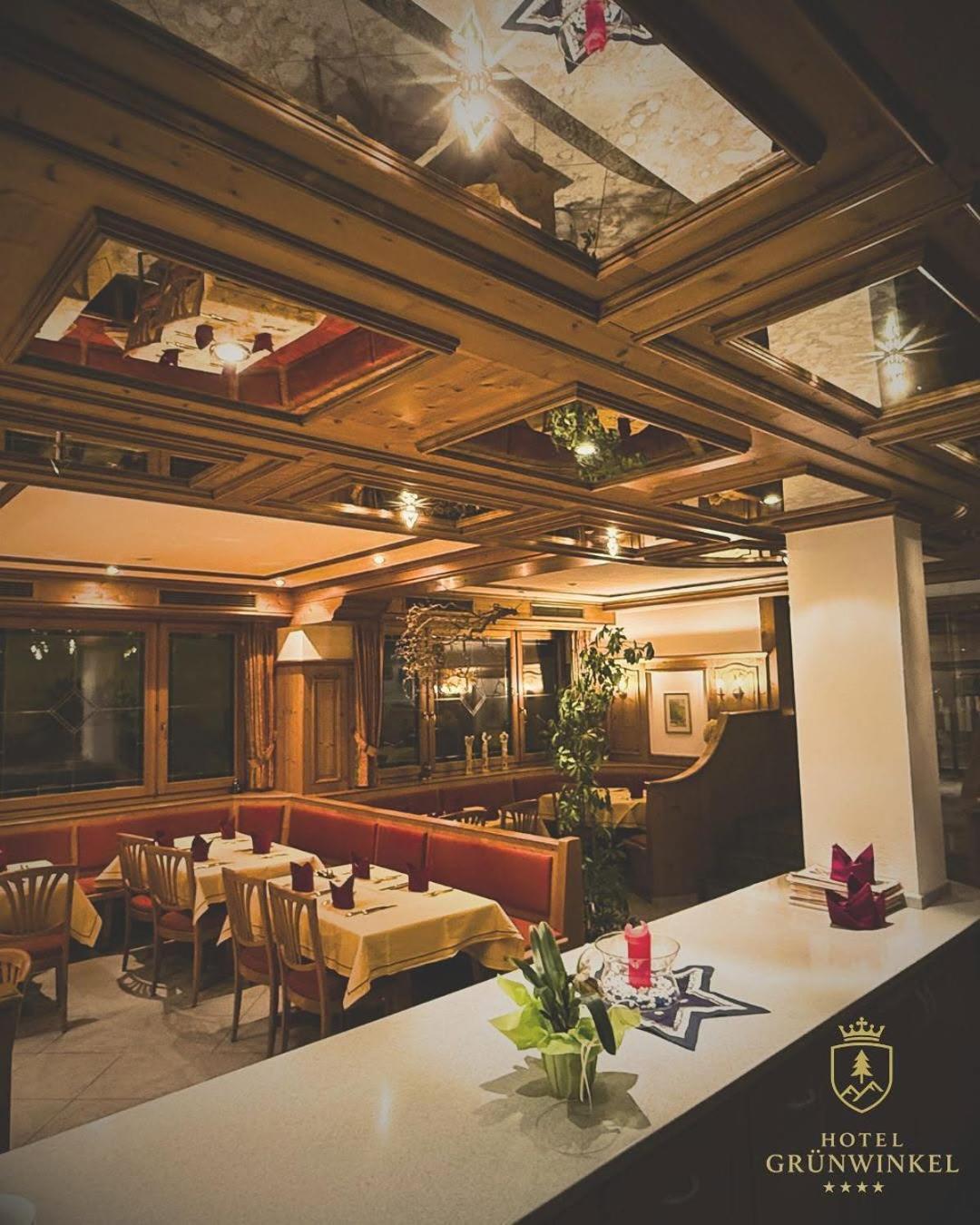 Hotel Gruenwinkel オーバーハルマースバッハ エクステリア 写真